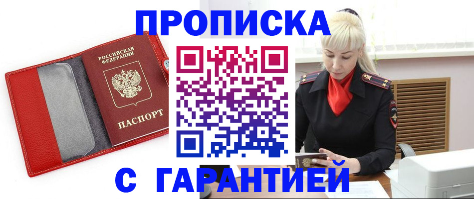 форма 3 в Карачаево-Черкесии